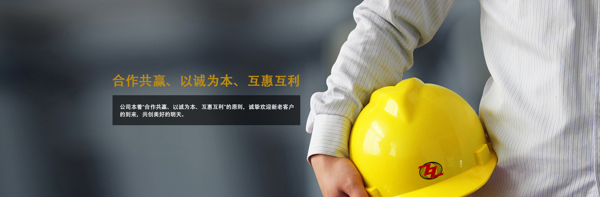 关于当前产品8k8体育app下载·(中国)官方网站的成功案例等相关图片